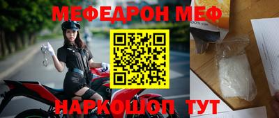 прущие крисы Гагарин