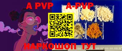 кокаин VHQ Гатчина