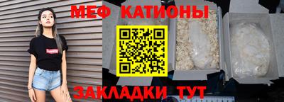 кокаин VHQ Гатчина