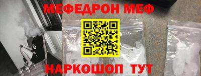 гидра Гай