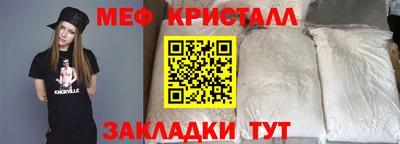 гидра Гай