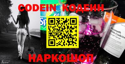кокаин VHQ Гатчина