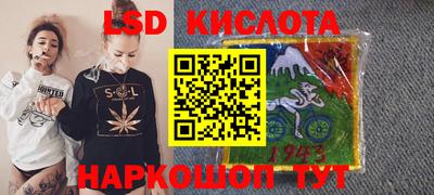 кокаин VHQ Гатчина