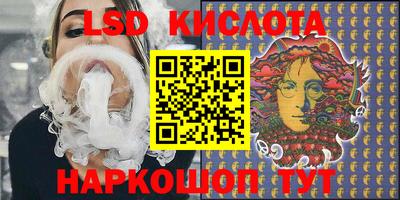 прущие крисы Гагарин
