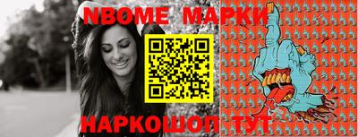кокаин VHQ Гатчина