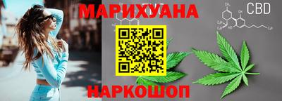 прущие крисы Гагарин
