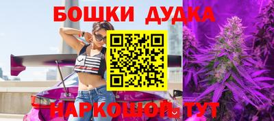 кокаин VHQ Гатчина