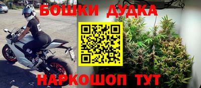 кокаин VHQ Гатчина