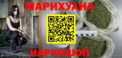 прущие крисы Гагарин