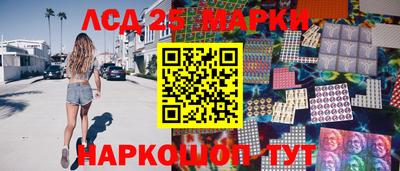 кокаин VHQ Гатчина