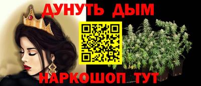 кокаин VHQ Гатчина