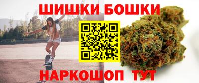 прущие крисы Гагарин
