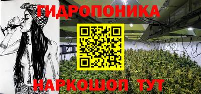 кокаин VHQ Гатчина