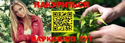 кокаин VHQ Гатчина