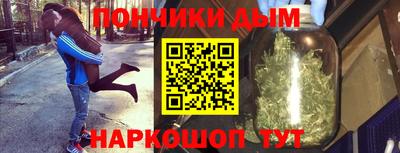 прущие крисы Гагарин