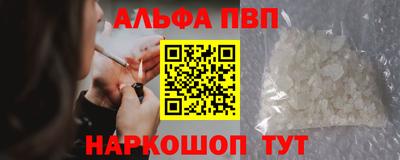 прущие крисы Гагарин