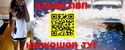 кокаин VHQ Гатчина