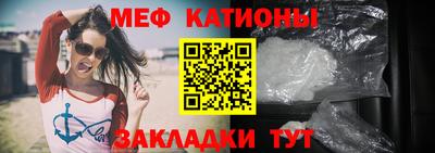 кокаин VHQ Гатчина